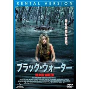 赤い珊瑚礁 オープン ウォーター Blu Ray 中古品 Www Wirewright Co Uk