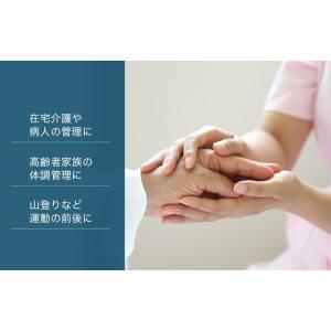 パルスオキシメータ OX-200 パルスオキシ...の詳細画像2