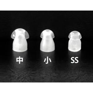 HA-5S IN-1002 会話用骨伝導 聴覚補助用 会話用骨伝導イヤホン（会話用）HA-5S CL-1002 / HA-5S IN-1002