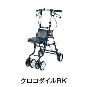 ハーモニーAL 保冷バッグ付き 島製作所 シルバーカー ショッピング