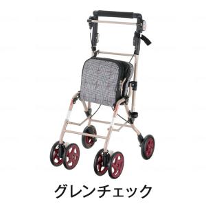 送料無料（一部地域を除く）抑速ブレーキ付前腕支持型歩行車 CONPAL
