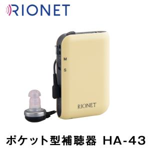 Panasonic ポケット型 アナログ 集音器 WH-A27 Panasonic