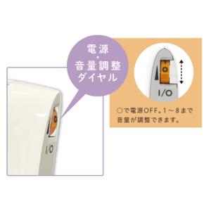 ポケット型補聴器 ポッケ sel2 ME-24...の詳細画像4