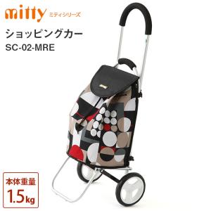 ウィズワン ヘルスバッグ ライトミニ アンジェレッタ シルバーカー