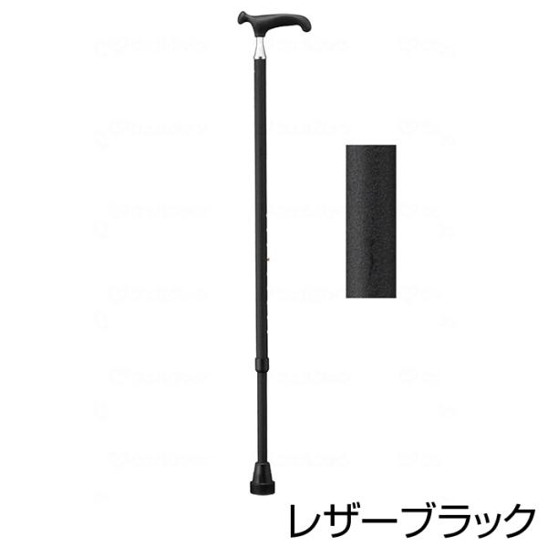 ドイツ オッセンベルグ社製 伸縮杖 OSSシリーズ 杖 つえ スリムネック