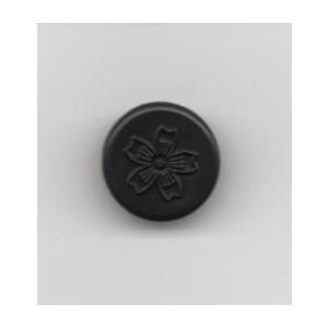 学生服用裏ボタン・黒プラスチック 【クリックポストで送料198円】 チェンジボタン