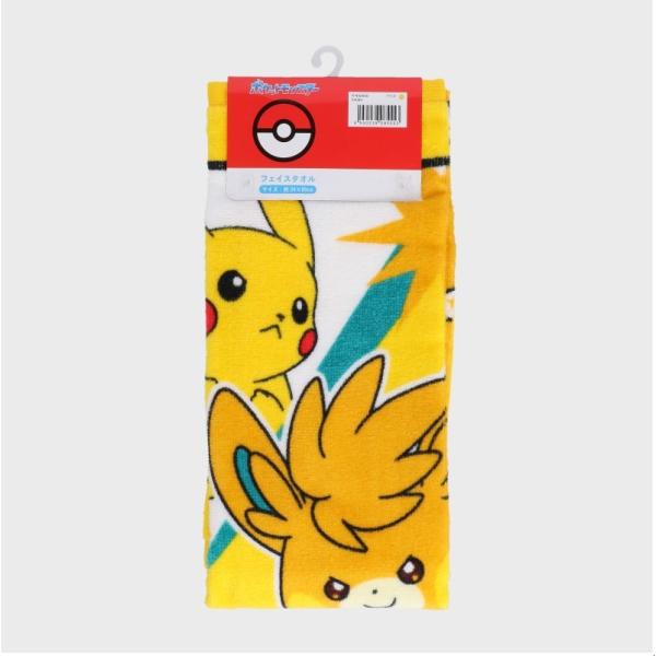 ポケモンフェイスタオル■ピカチュウ×パーモット■約34×80cmタグ付き綿100%吸水