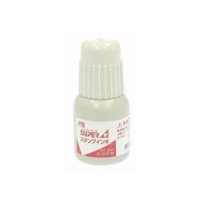 スーパーエース スタンプインキ 30ml 赤 SI-30R
