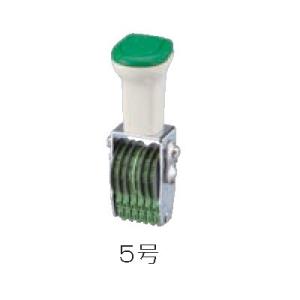 サンビー テクノタッチ回転印 欧文6連(ゴシック体) 5号 TK-G56
