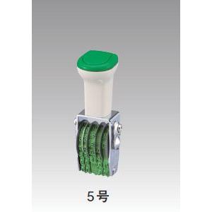 サンビー テクノタッチ回転印 欧文日付(ゴシック体) 5号(5連 年号2連式) TK-GD5