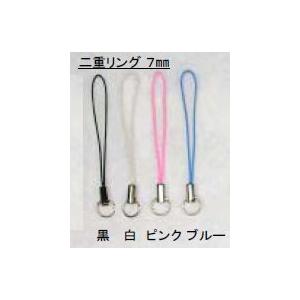 マツバ金具セット 2重リング7mm 紐50mm 黒 【ご注文単位 1000個】