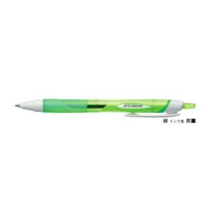 三菱鉛筆 油性ボールペン ジェットストリーム 緑 SXN15007.6 名入れ(パッド) 【ご注文単位 10本】
