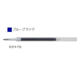 ゼブラ ZEBRA ジェルボールペン替芯 JF-0.4芯 ブルーブラック RJF4-FB｜aisol33