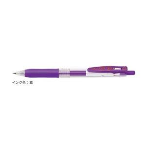 ゼブラ ジェルボールペン ZEBRA サラサクリップ0.3 紫 JJH15-PU｜アイソル