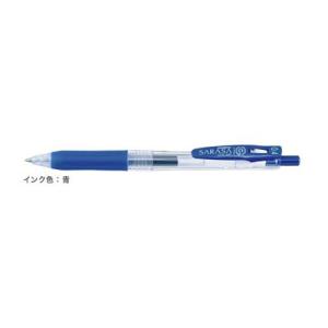 バルサラご購入ページ ヨドバシ.com - ゼブラ ZEBRA サラサ 0.7 黒 5本 P-JJB3-BK5 通販