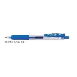 ゼブラ ジェルボールペン ZEBRA サラサクリ...の商品画像