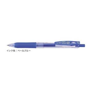 サラサ ゼブラ ジェルボールペン ZEBRA サラサクリップ0.7 サラサ ゼブラ ジェルボールペン ZEBRA サラサクリップ0.7