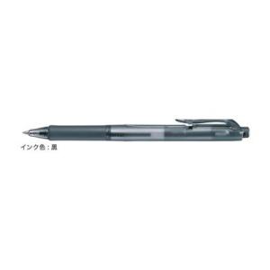 ZEBRA（ゼブラ） 油性ボールペン タプリクリップ 0.7mm (BN5）【ZEBRA