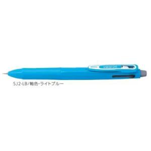 タコさん ロケットマーカー アーテック カラーペン マーカー 蛍光ペン