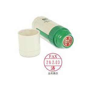 サンビー プチコール PRO （プロ）１２ 記帳用タイプ 【FAX済】 5mlインキ付 PTP-12...