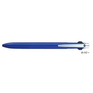 三菱鉛筆 油性ボールペン ジェットストリーム プライム 3色ボールペン ネイビー SXE3300007.9｜aisol33