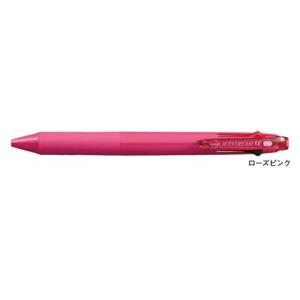 三菱鉛筆 油性ボールペン ジェットストリーム 4色ボールペン ローズピンク SXE450007.66｜aisol33
