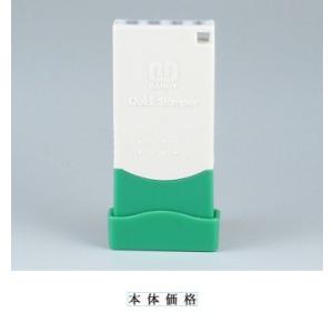 サンビー クイックスタンパー 0421号 消費税対応 【本体価格】 QA-0421HO