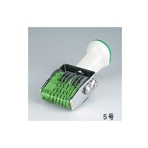 サンビー テクノタッチ回転印 消費税対応型 5号7連 （数字明朝体＋和文ゴシック体） TK-ST5