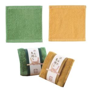 HERMESアヴァロン★未使用・箱入タオル（ブルー） 楽天市場】☆ラッピング無料☆エルメス HERMES カレタオル