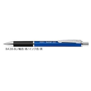 ゼブラ エマルジョンボールペン ZEBRA スラリ300　0.7 青 BA38-BL ボールペンの商品画像
