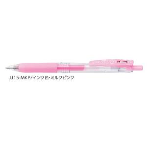 サラサ ゼブラ ジェルボールペン ZEBRA サラサクリップ 0.5 ミルク
