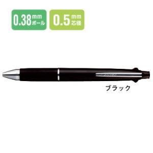 ジェットストリーム 三菱鉛筆 多機能ペン 5機能ペン 0.38mm 4＆1