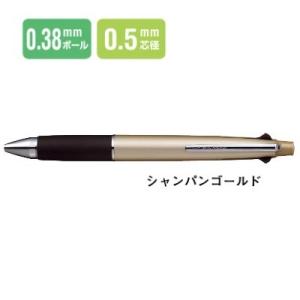 三菱鉛筆 多機能ペン 5機能ペン 0.38mm ジェットストリーム 4＆1 シャンパンゴールド MS...