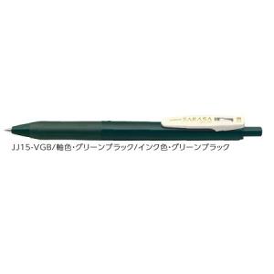 ゼブラ ジェルボールペン ZEBRA サラサクリ...の商品画像