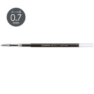 ゼブラ ZEBRA エマルジョンボールペン替芯 NC-0.7芯 黒 RNC7-BK 【ご注文単位 10本】