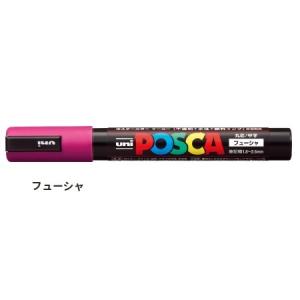 三菱鉛筆 水性サインペン ポスカ 中字 フューシ...の商品画像