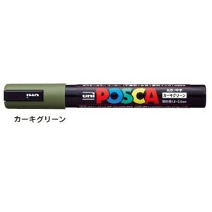 三菱鉛筆 水性サインペン ポスカ 中字 カーキー...の商品画像