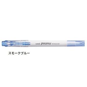 三菱鉛筆 プロパスウインドウ Pus 103t スモークブルー Pus103ts 33 Cocoatta 通販 Yahoo ショッピング