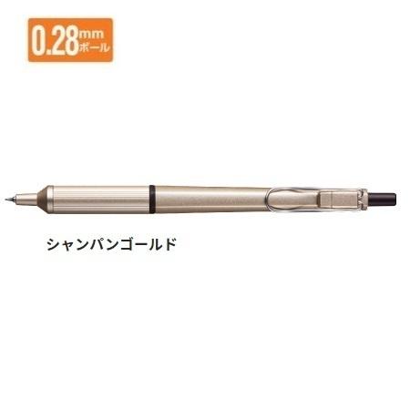 三菱鉛筆 油性ボールペン ジェットストリーム エッジ 0.28mm シャンパンゴールド SXN100...