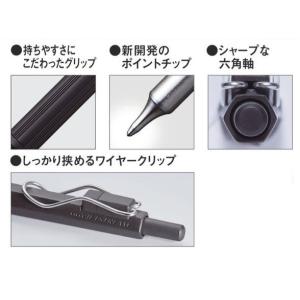 三菱鉛筆 油性ボールペン ジェットストリーム ...の詳細画像1