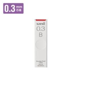 三菱鉛筆 シャープ替芯 ユニ 0.5mm 3B ULS05403B 【ご注文単位 10個