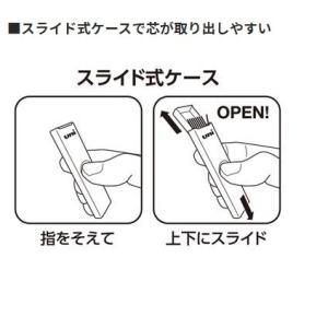 三菱鉛筆 シャープ替芯 ユニ 0.3mm HB...の詳細画像1