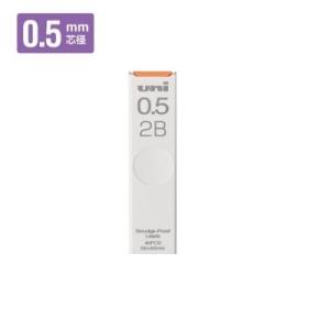 三菱鉛筆 シャープ替芯 ユニ 0.5mm 2B ULS05402B 【ご注文単位 10個】