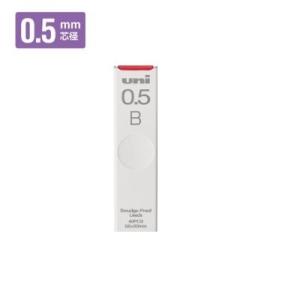 三菱鉛筆 シャープ替芯 ユニ 0.5mm 3B ULS05403B 【ご注文単位 10個
