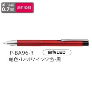 ライト付きボールペン 電池交換の商品一覧 通販 Yahoo ショッピング