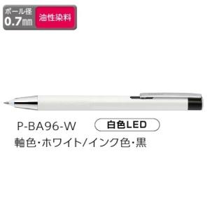 ライト付きボールペン 電池交換の商品一覧 通販 Yahoo ショッピング