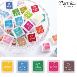 カラースタンプ アートニックS  スタンプ台 artnic 全96色