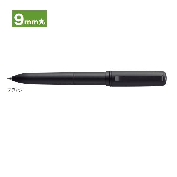 サンビー クイックネームペン2+1 ジェットストリームインク搭載 既製品 9mm丸 ブラック QNP...