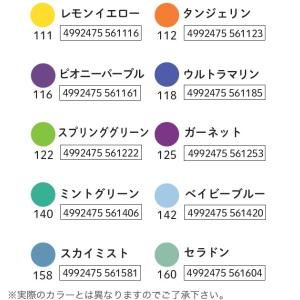 カラースタンプ バーサクラフトS スタンプ台 ...の詳細画像2