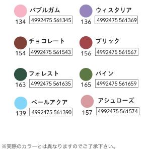 カラースタンプ バーサクラフトS スタンプ台 ...の詳細画像4